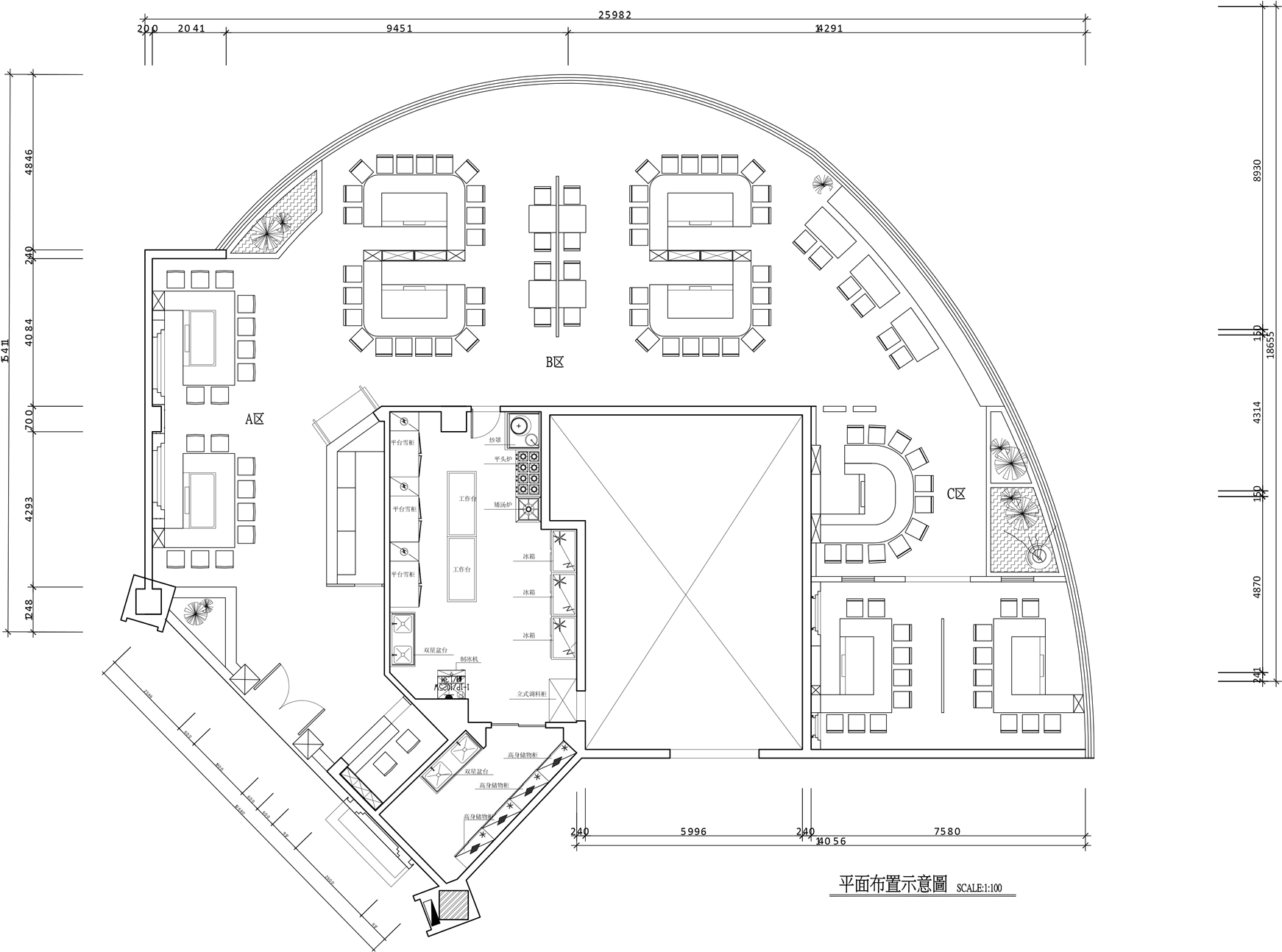 香榭印象 铁板烧 餐饮空间 第6页 项帅设计作品案例